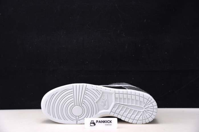 NIKE DUNK LOW RETRO ANIMAL PACK ZEBRA - DH7913-001