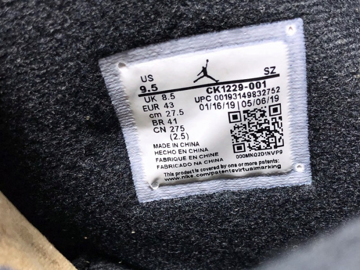 Jordan 6 Retro PSG Paris Saint-Germain CK1229-001