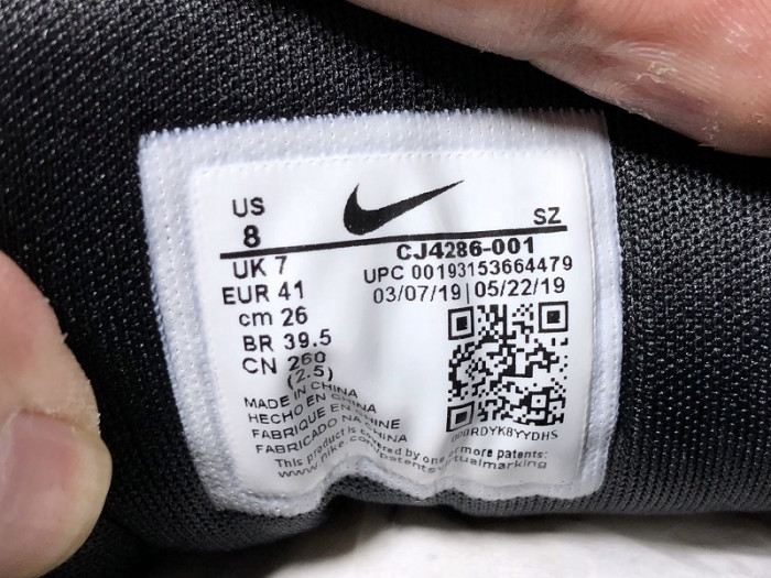 Air Max 1 Tinker Sketch to Shelf Black CJ4286-001