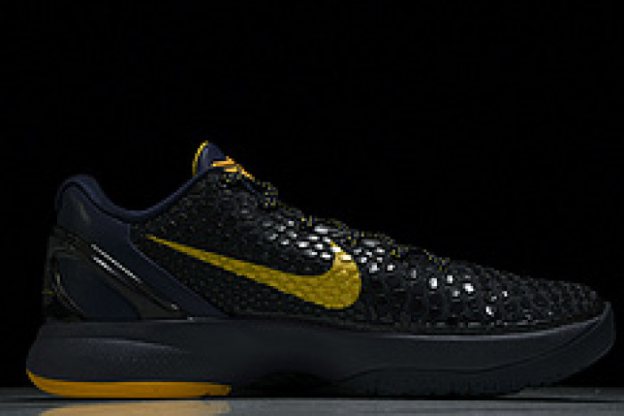 NIKE ZOOM KOBE 6 VIIMPERIAL PURPLE 429659 501