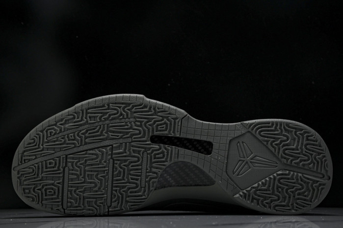 Nike Zoom Kobe 5 ZK5 869454-006