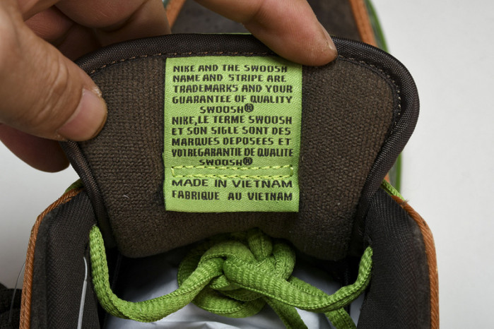 NK Dunk SB Low De La Soul 789841-332