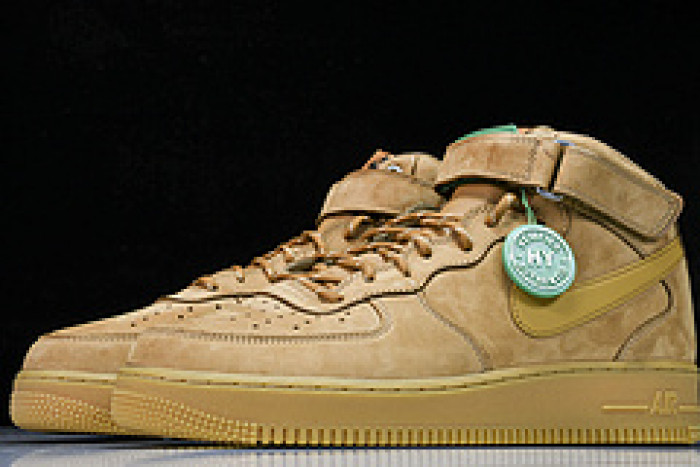 Nk Air Force 1