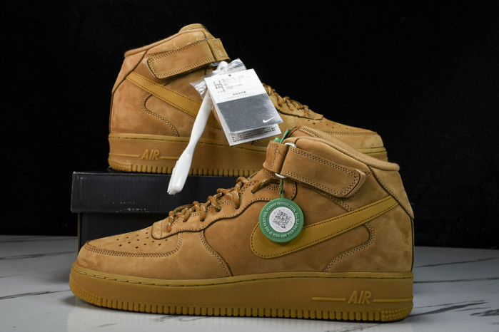Nk Air Force 1