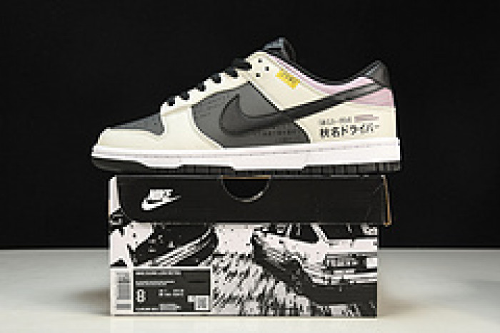 NIKE SB DUNK LOW PRO “AE86 藤原豆腐” DJ6188-002