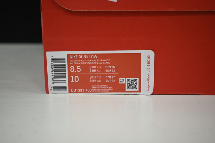 Nike Dunk Low Valerian Blue - DD1391-400