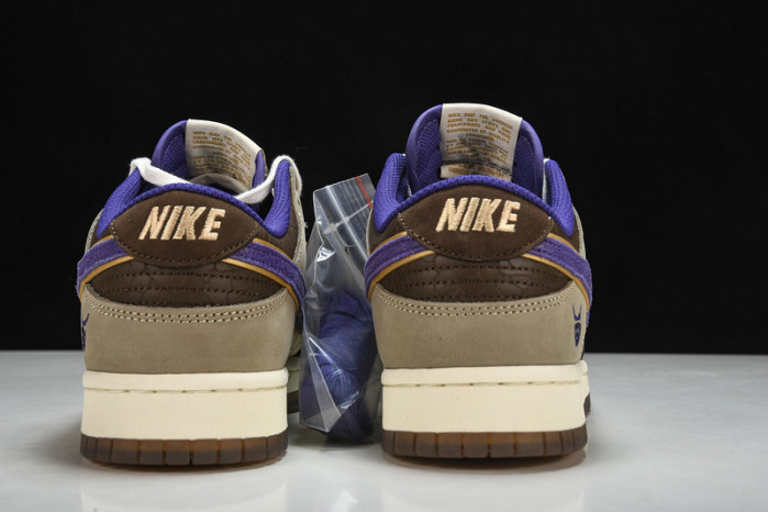 Nike Dunk Low Setsubun DQ5009-268