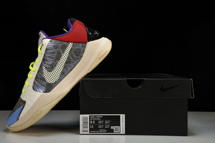 Nike Kobe 5 Bruce Lee Alt CD4991-004
