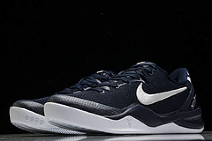 Nike Kobe 8 Protro“College Navy” HF9550-400