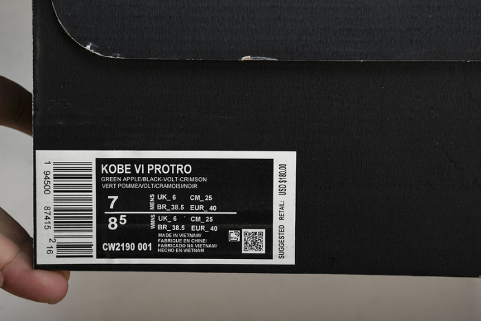 NIKE Kobe VI Protro 6 CW2190 001
