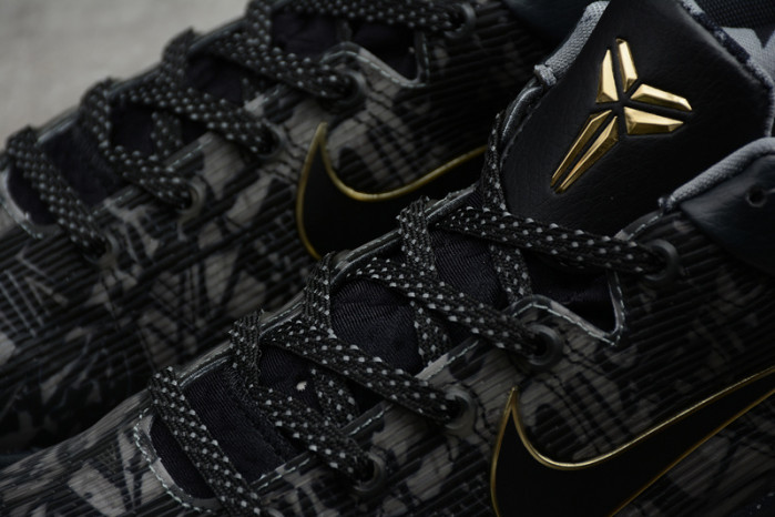 Nike Kobe 7 Prelude (London) 639692-001