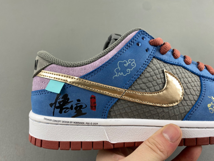 DUNK LOW SB DV2433-109