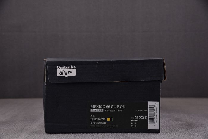 Onitsuka Tiger MEXICO