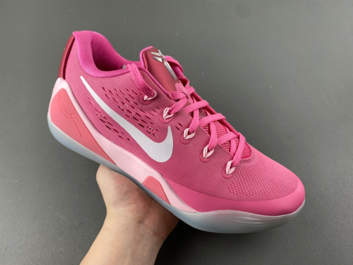 Nike Kobe 8 HQ4995-600