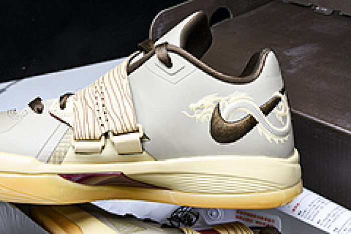 Nk KD 4 "Galaxy All Star" FJ4189-200