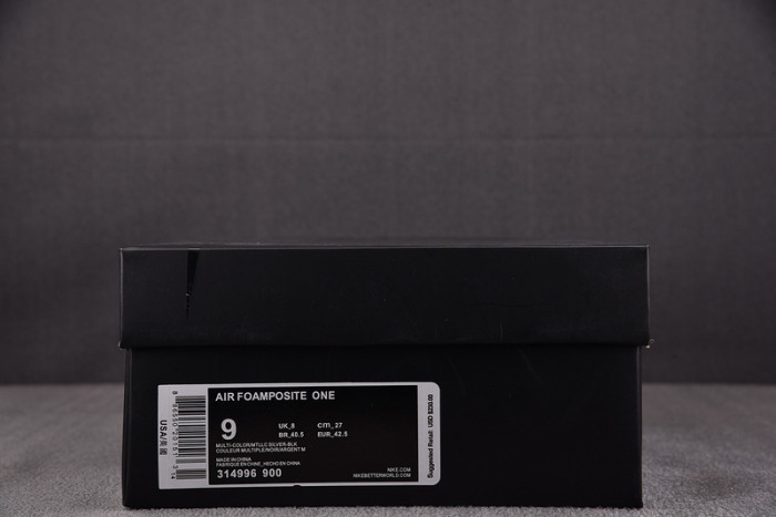 Nike Air Foamposite Hologram 314996-900