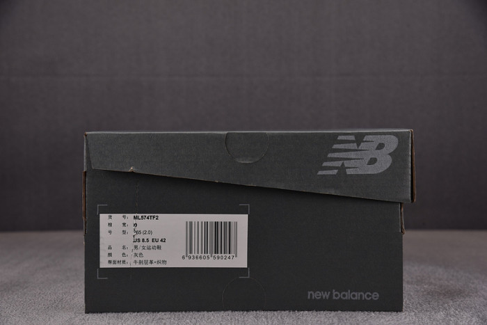 New Balance 574 White Navy Gum ML574TF2